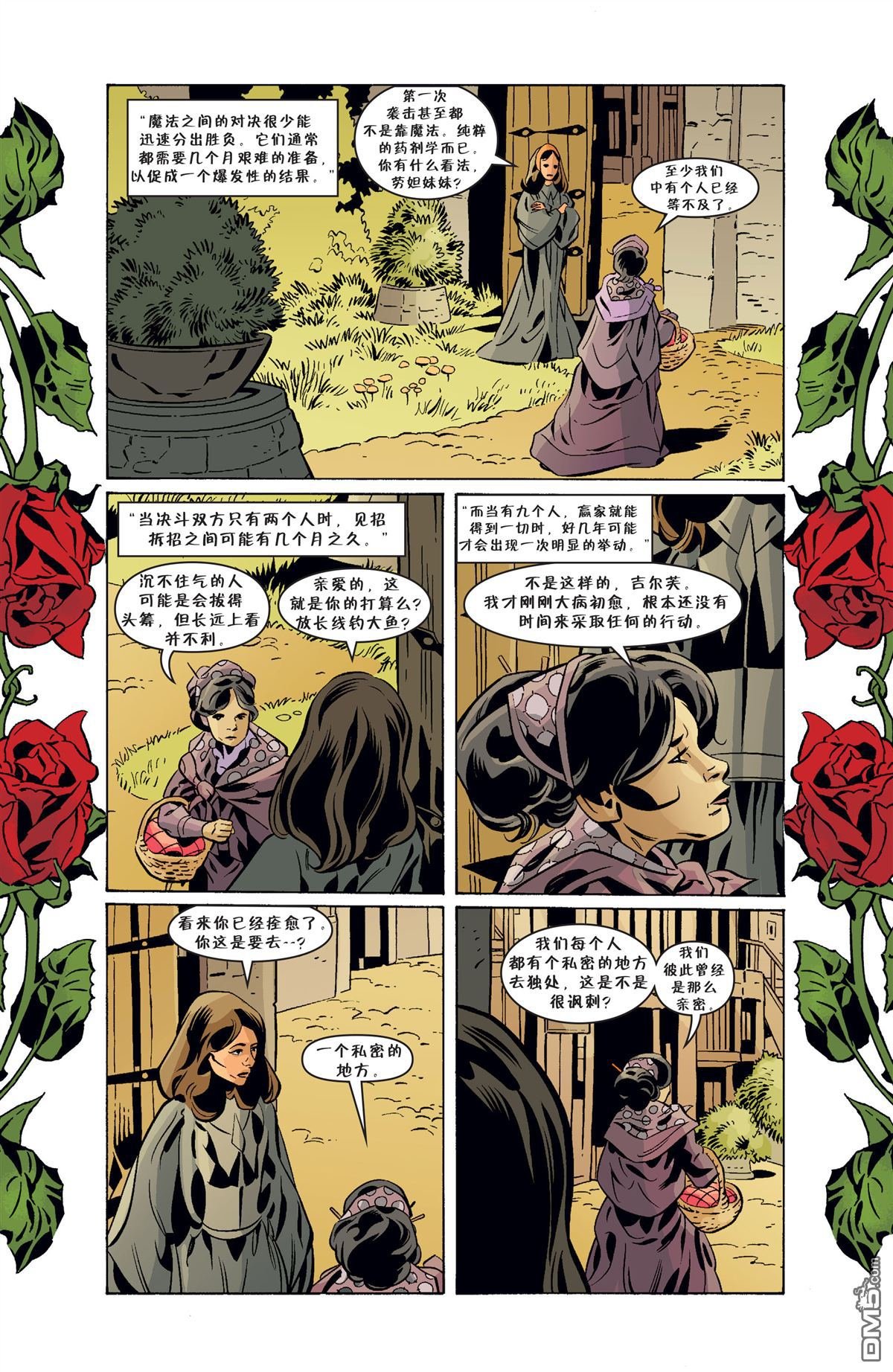 第148卷