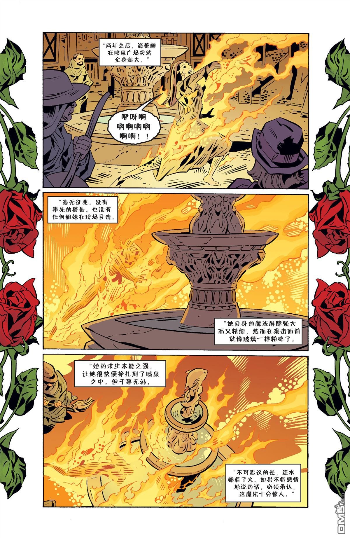 第148卷