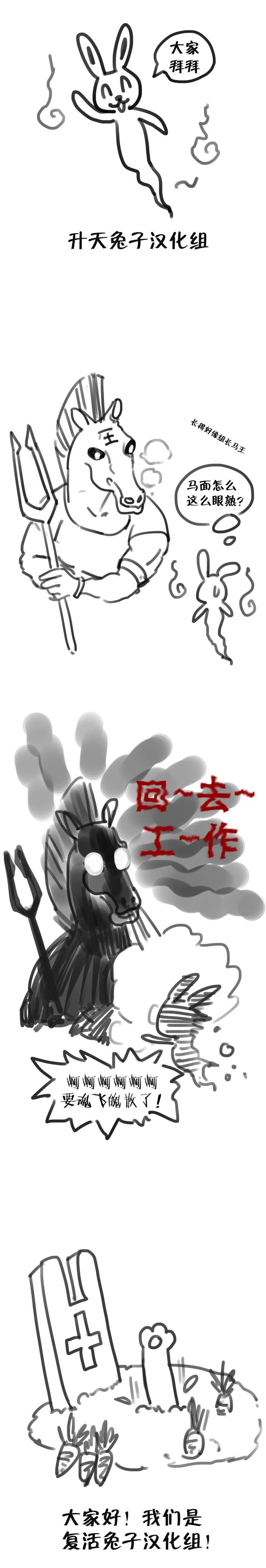 绝世佳人31