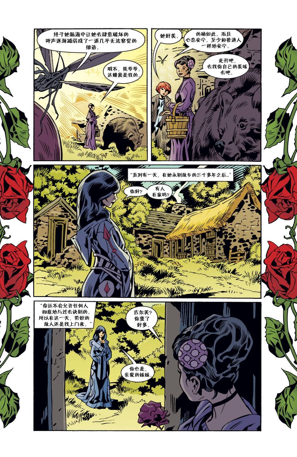第149卷