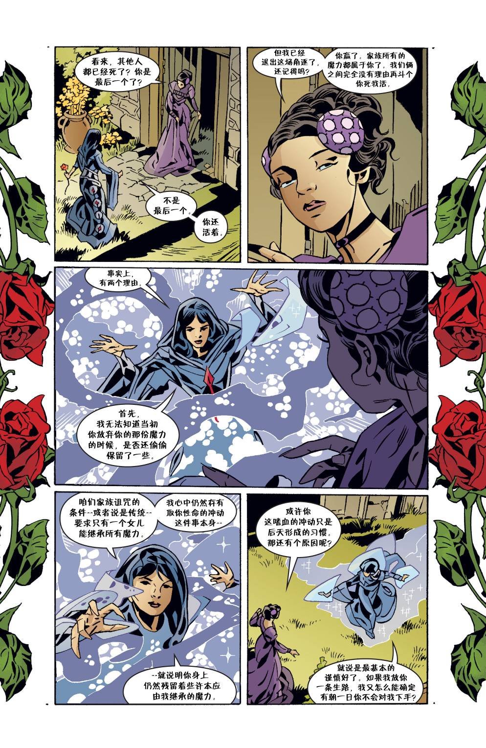 第149卷