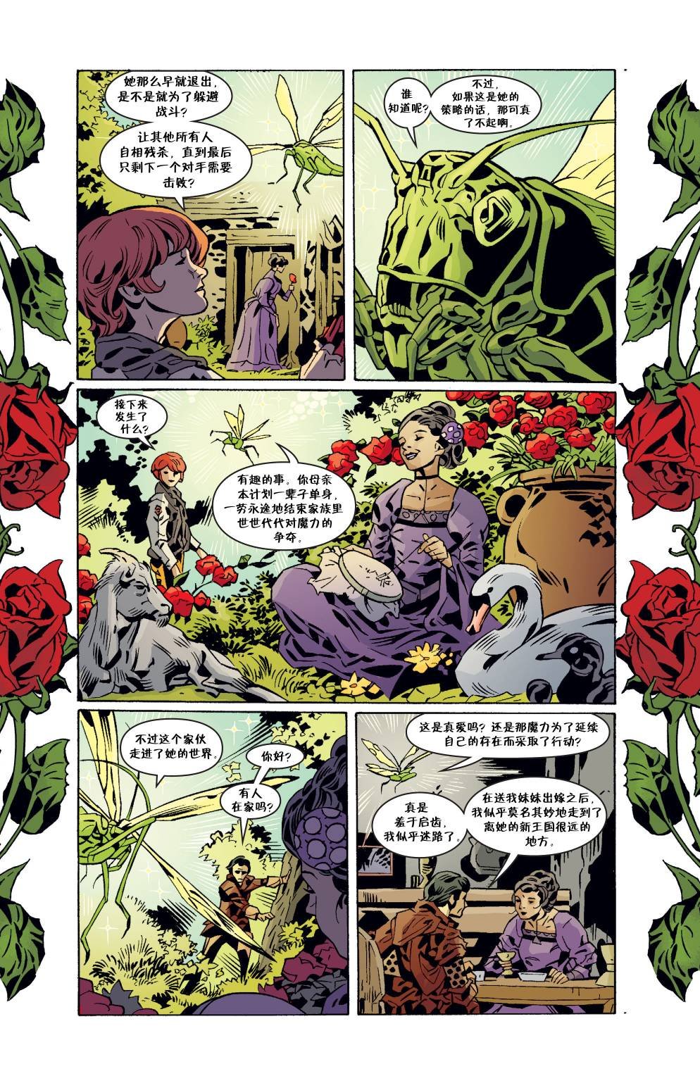 第149卷