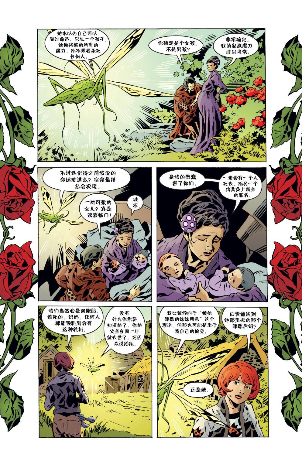 第149卷