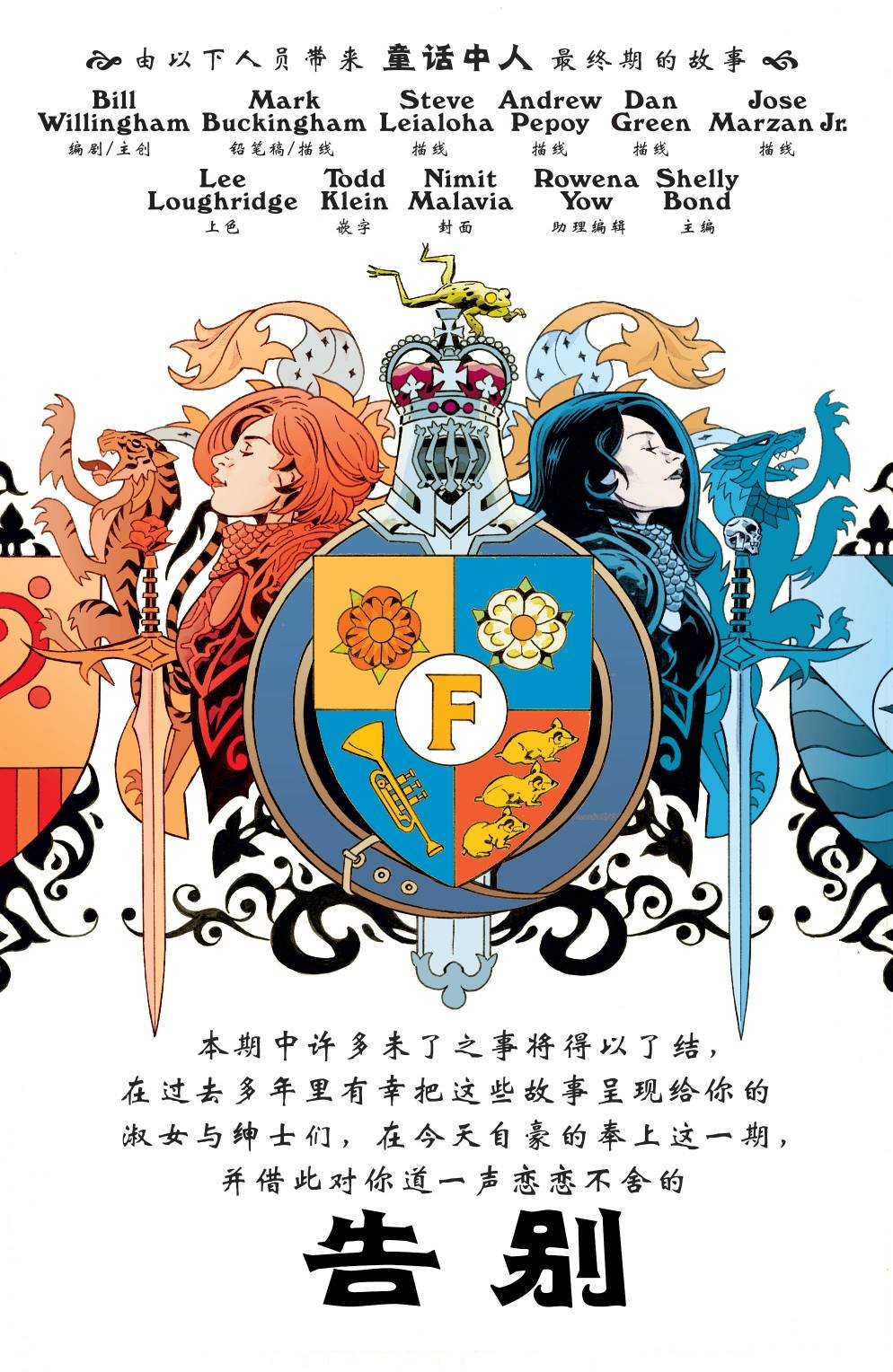 第150卷