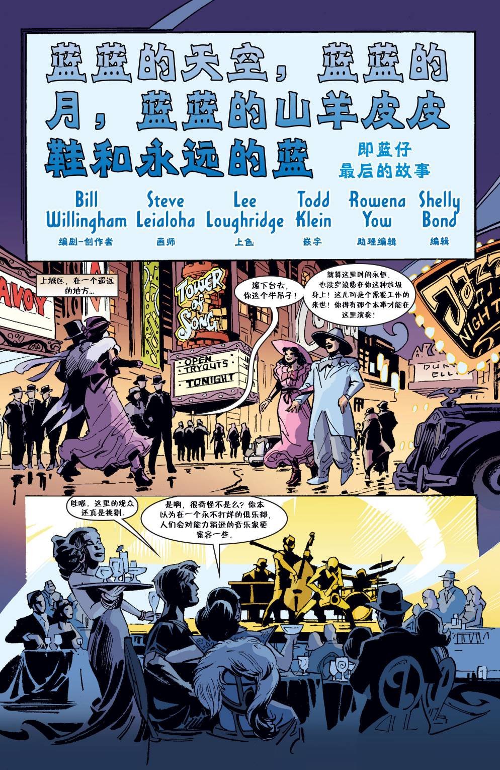 第150卷