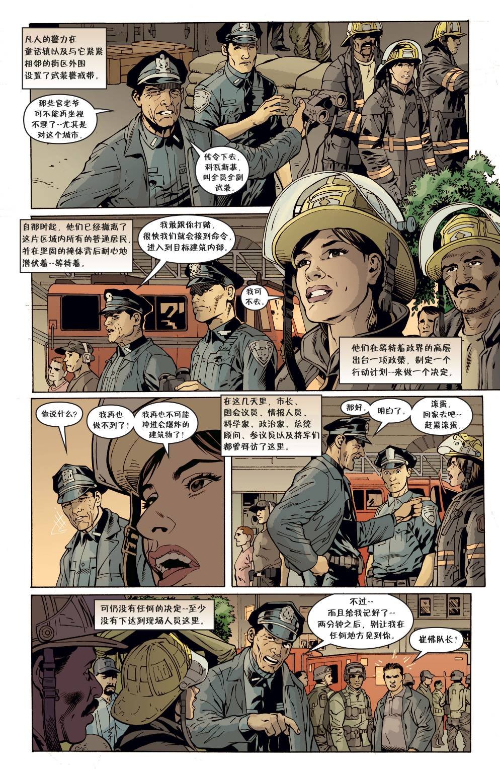 第150卷
