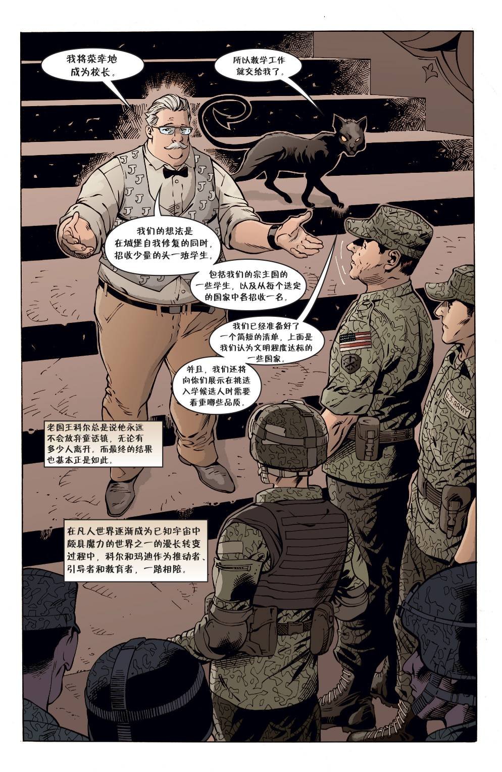 第150卷