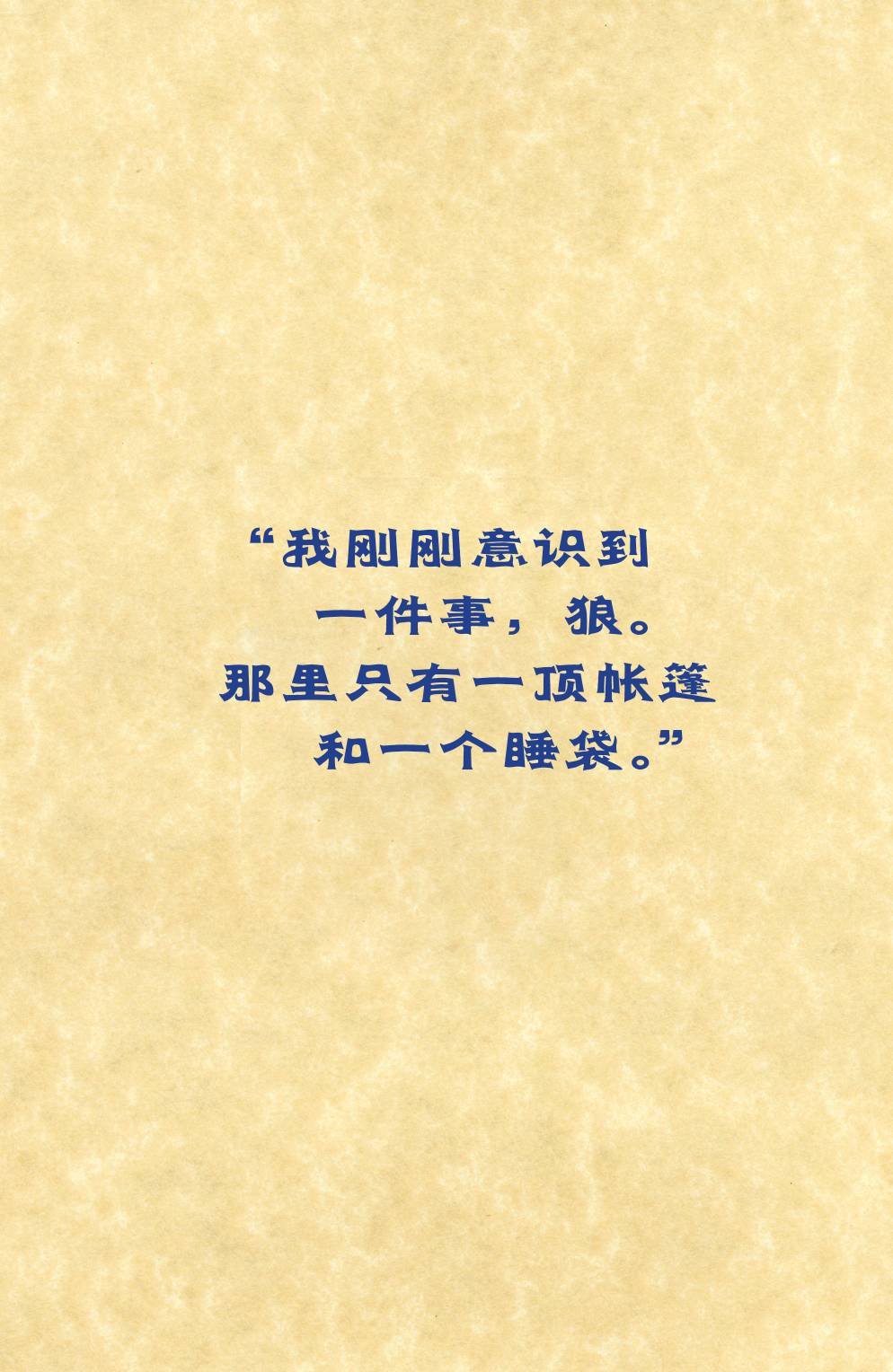 第150卷