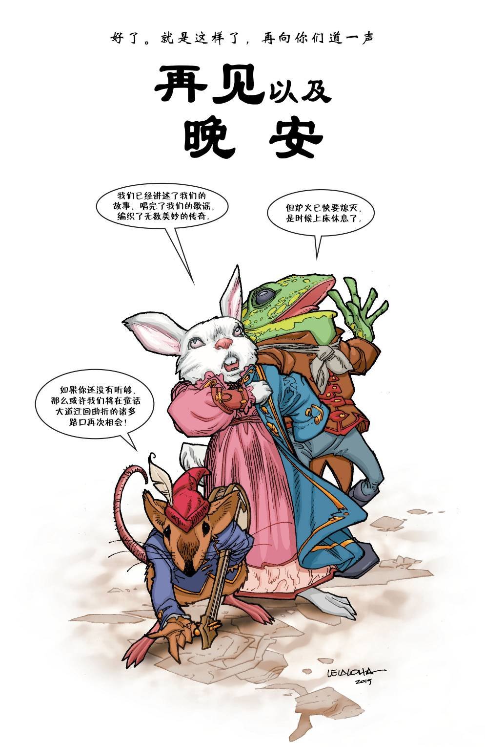 第150卷