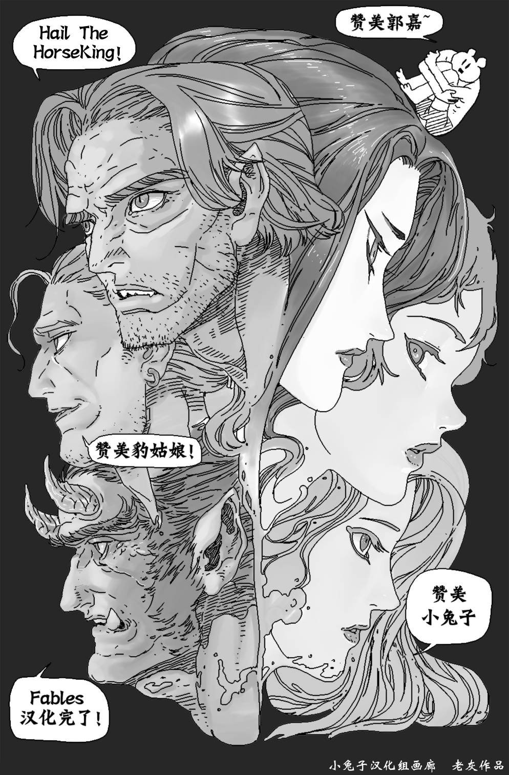 第150卷