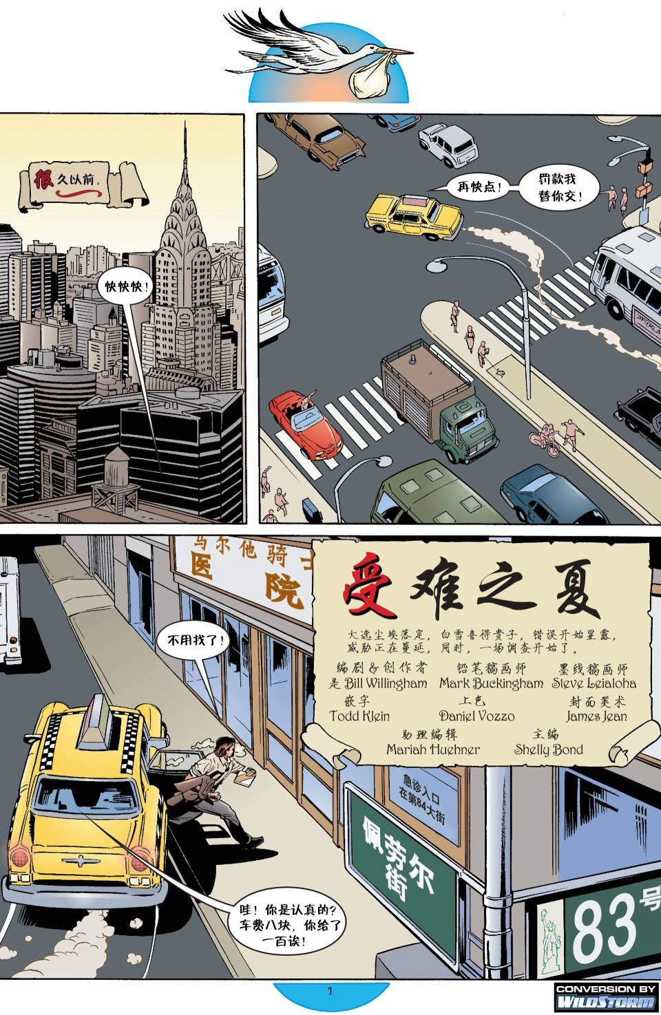 第30卷