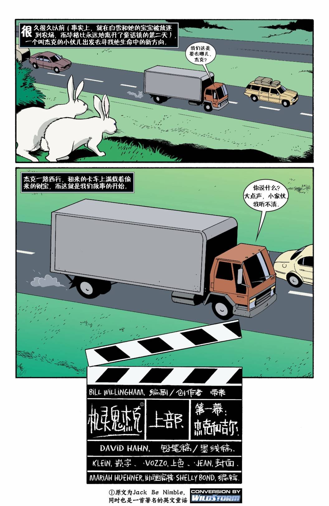 第34卷