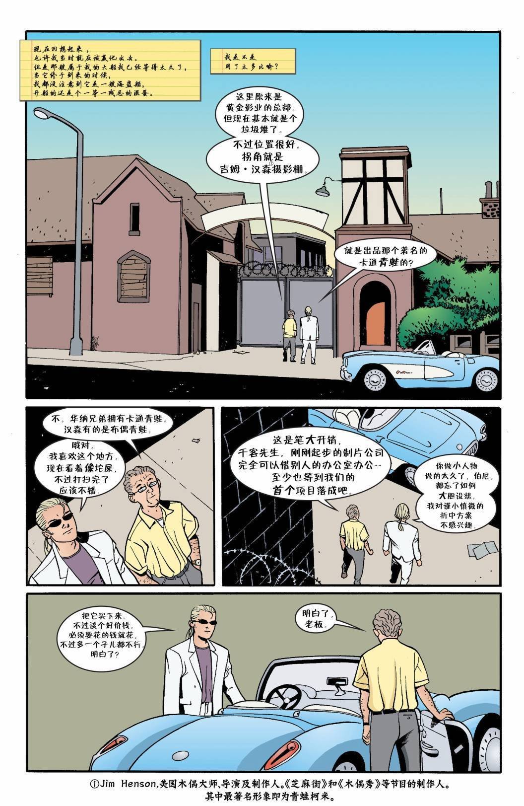 第34卷
