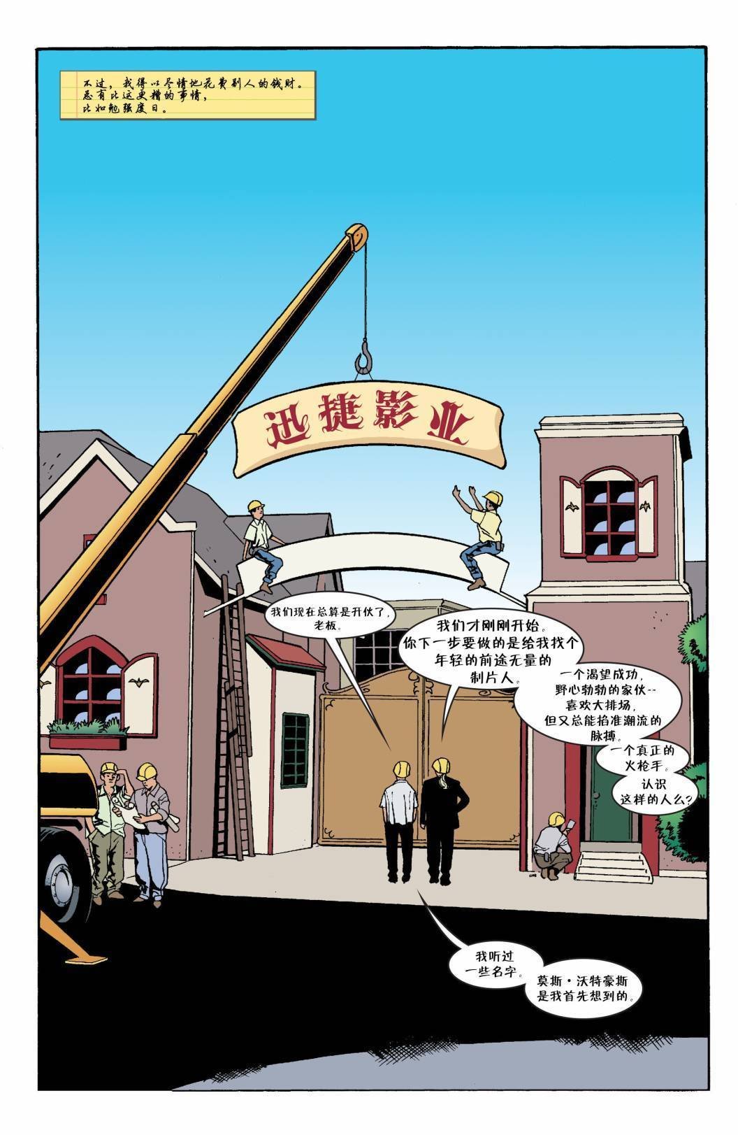 第34卷