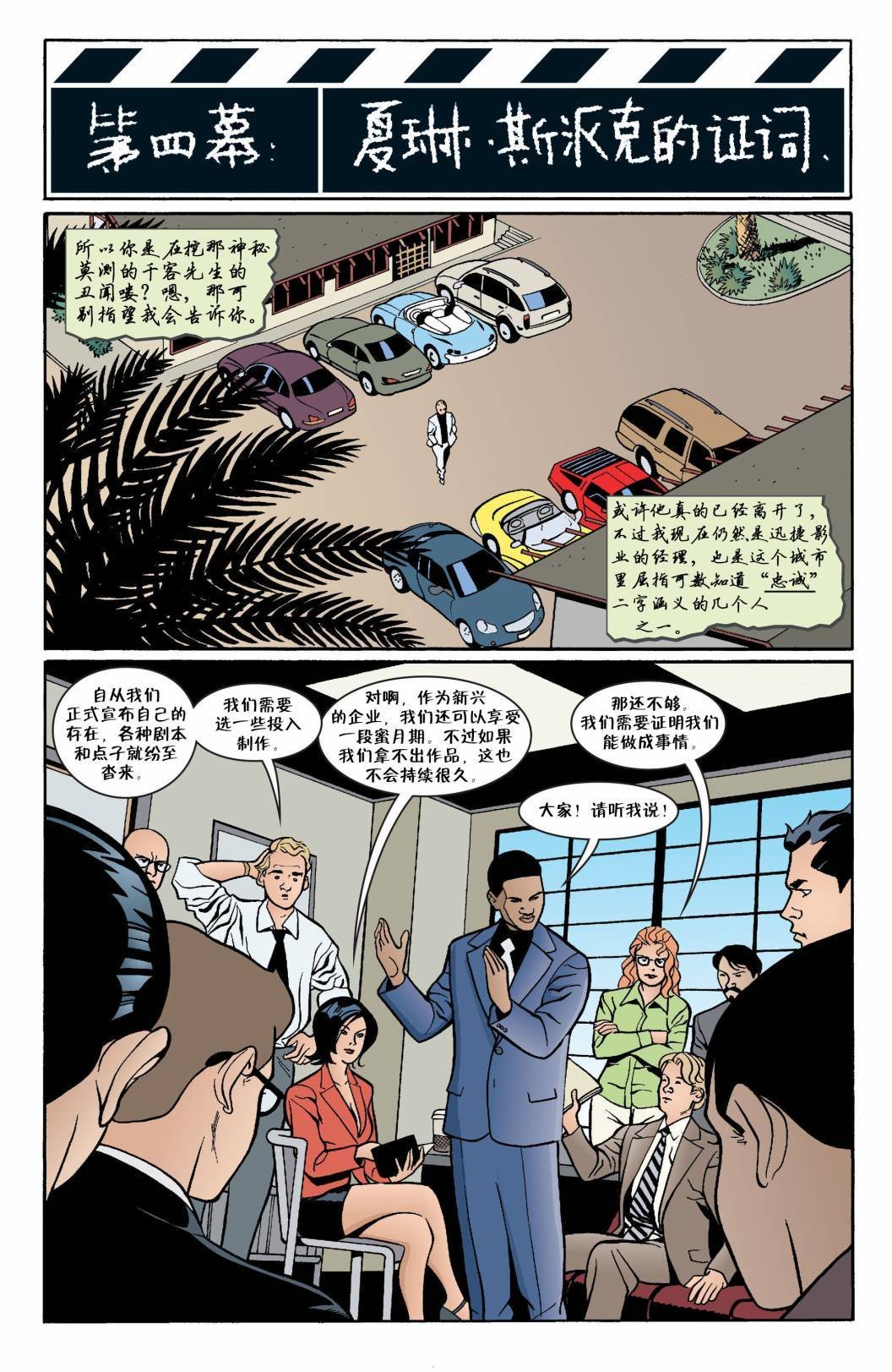 第34卷