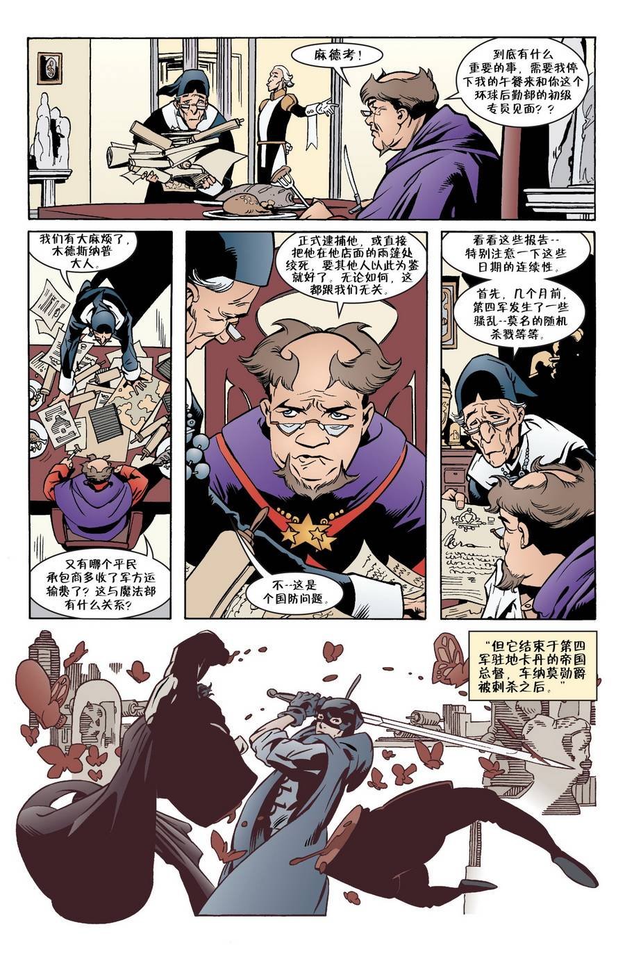 第37卷