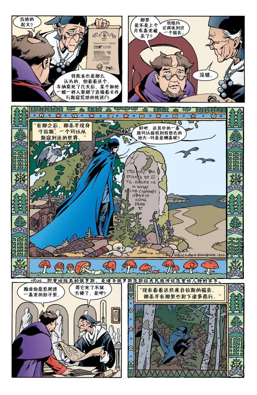 第37卷