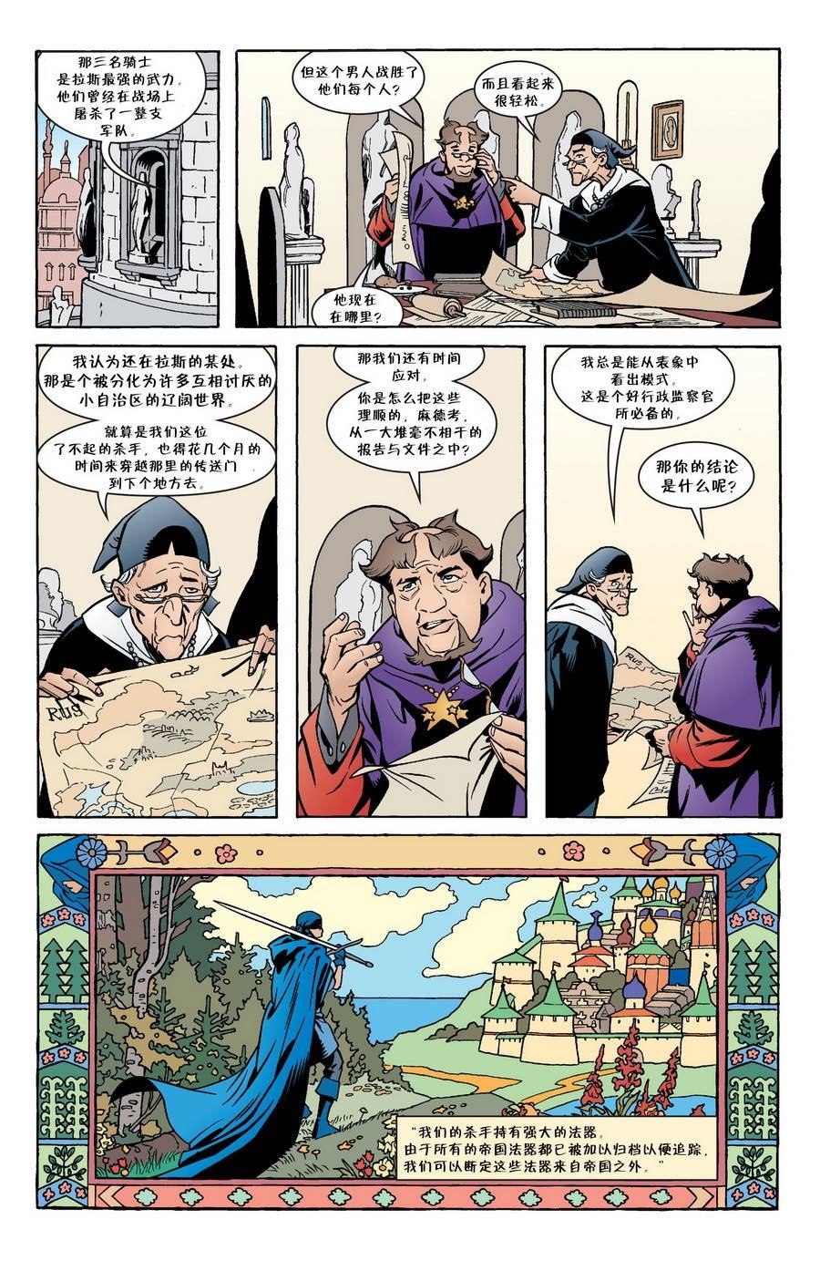 第37卷
