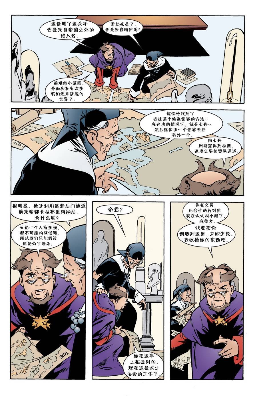 第37卷