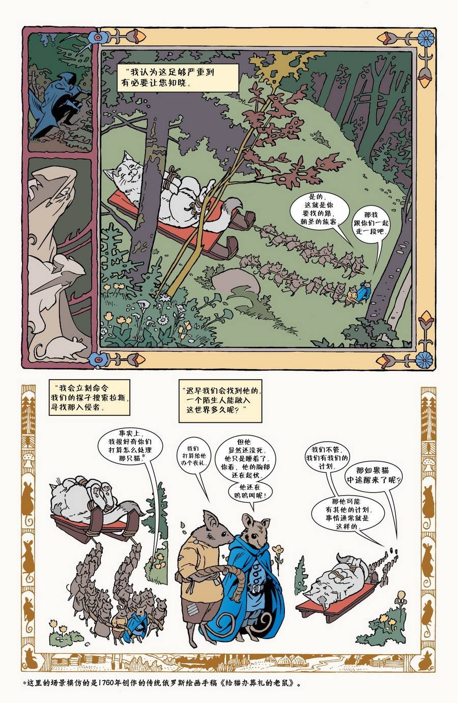 第37卷