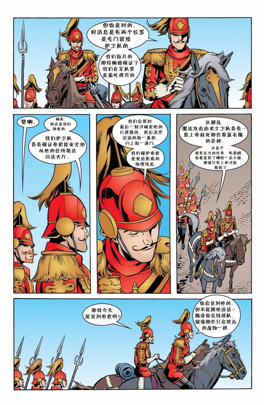第38卷
