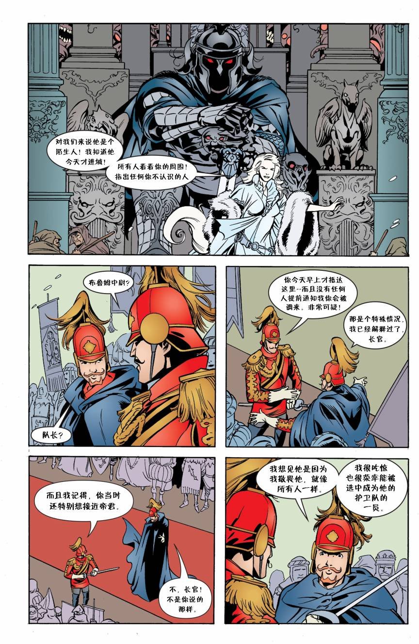 第38卷