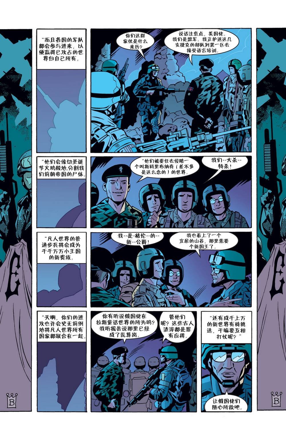 第55卷