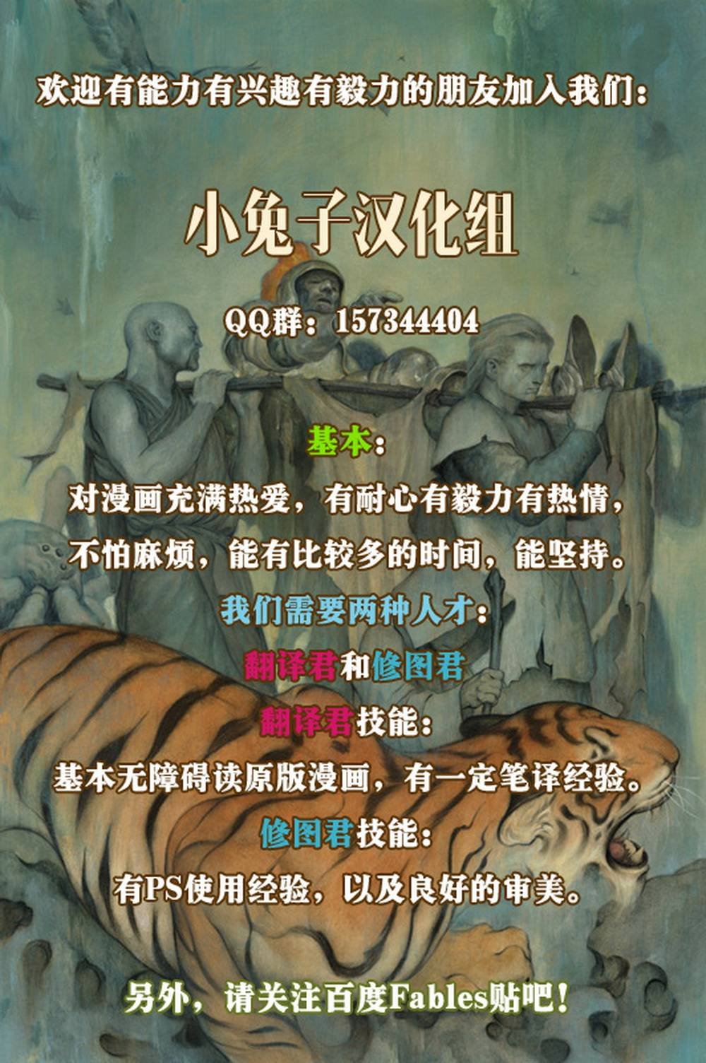 第55卷