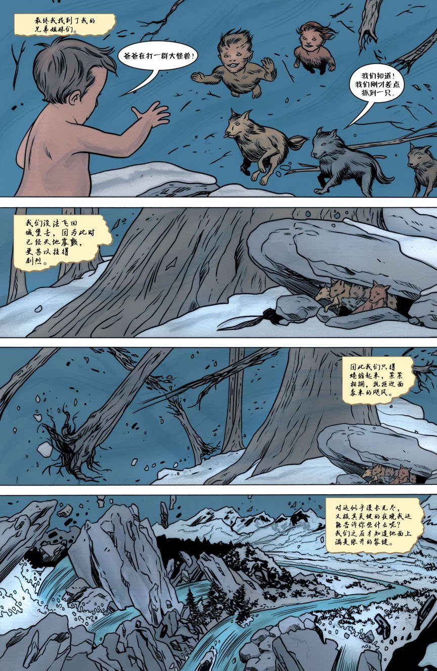 第58卷
