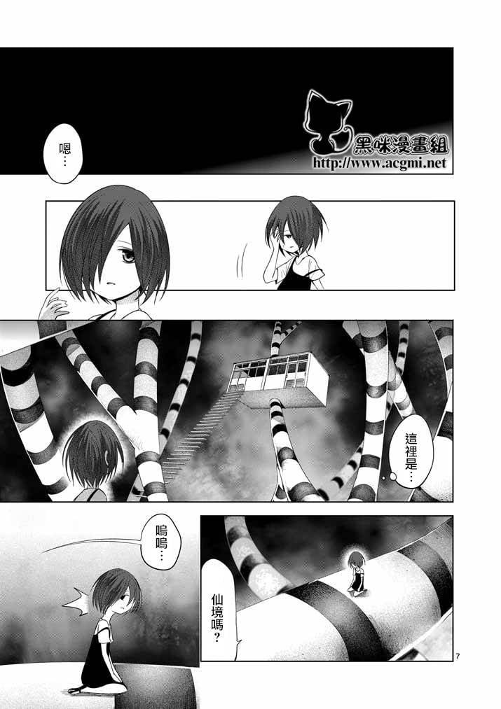 Vol02