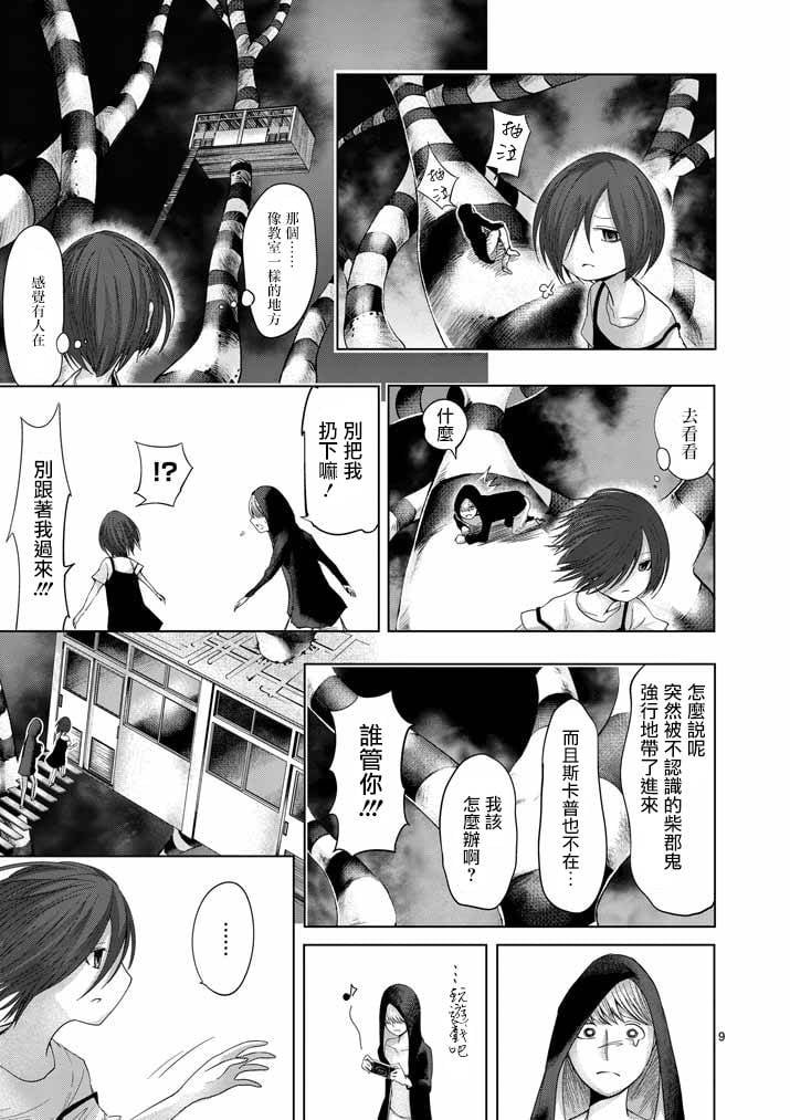 Vol02