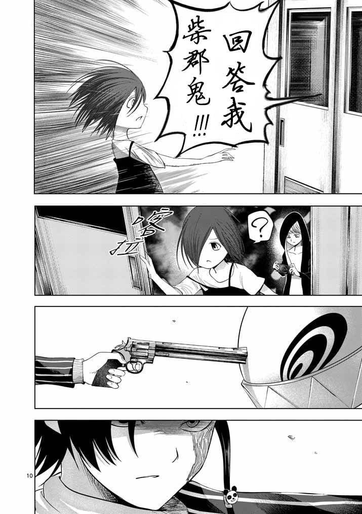 Vol02