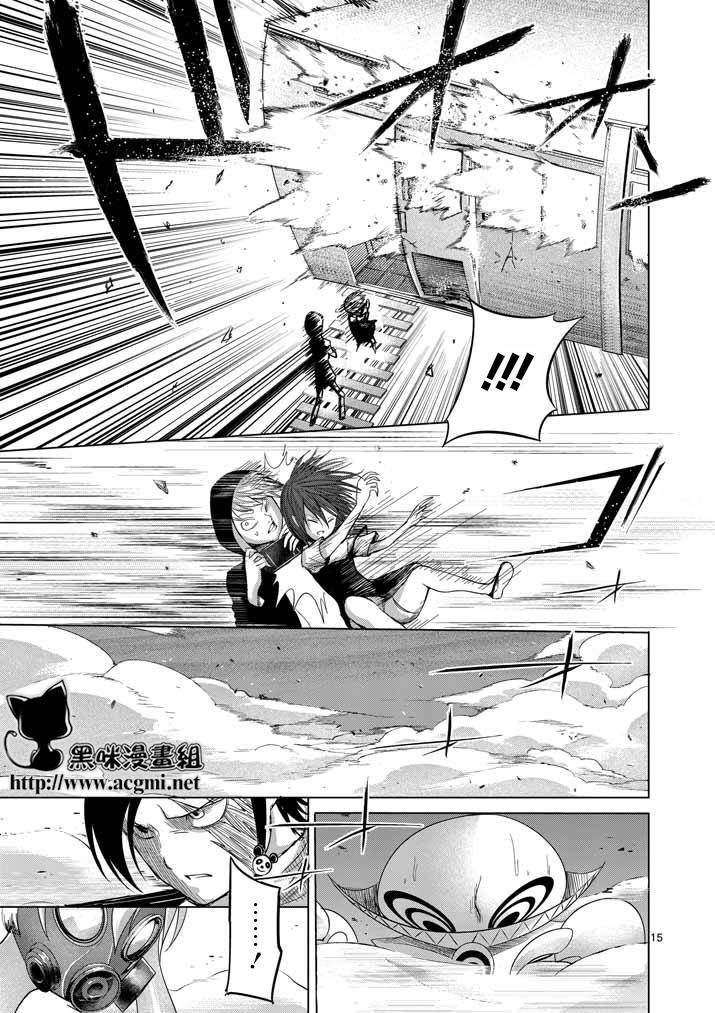 Vol02