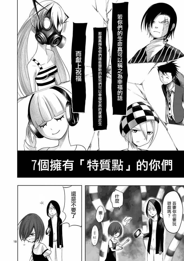 Vol02