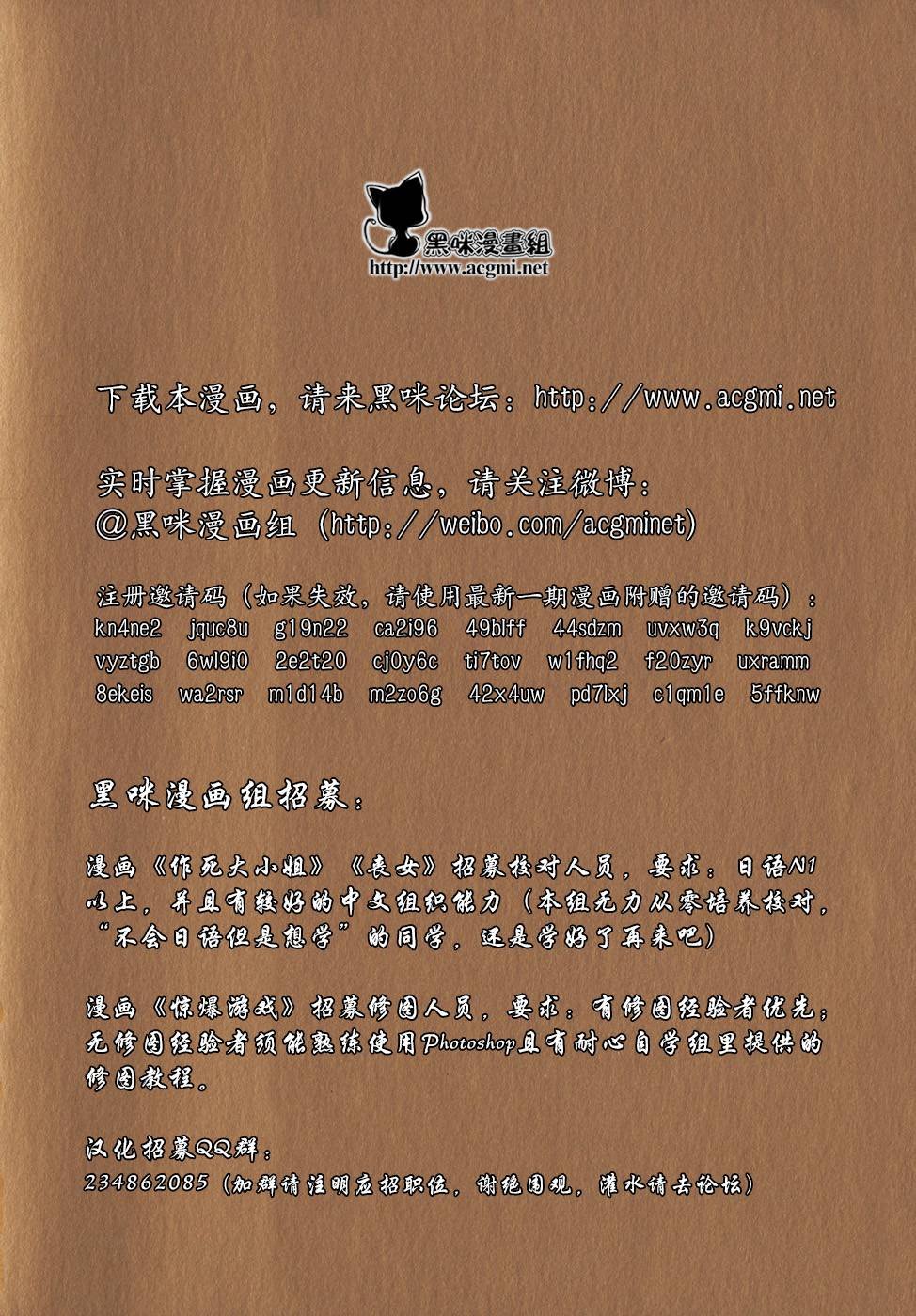 Vol02