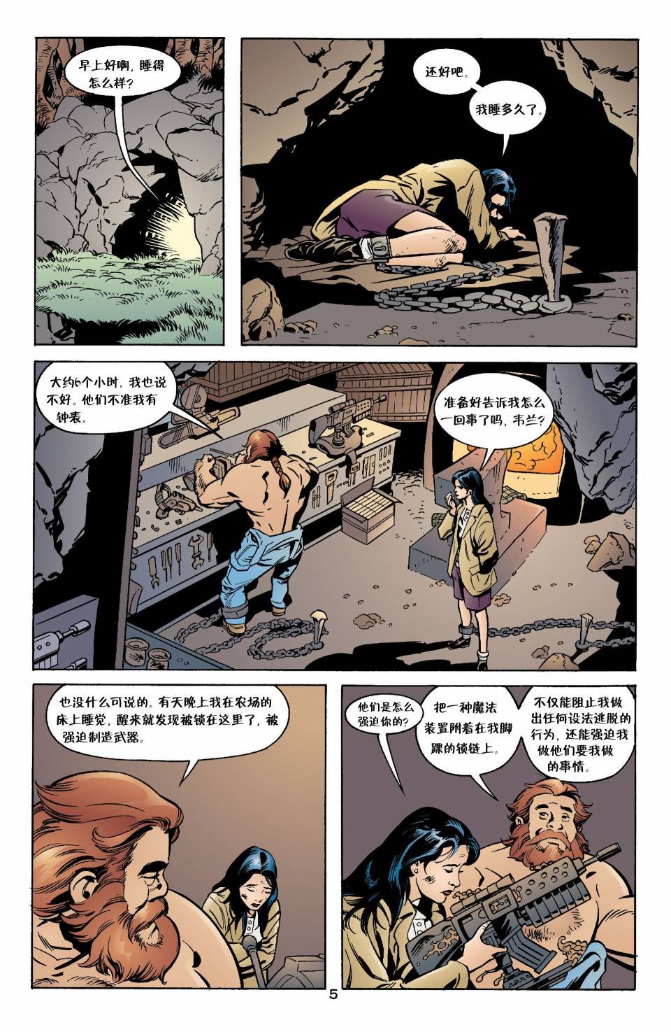Vol02