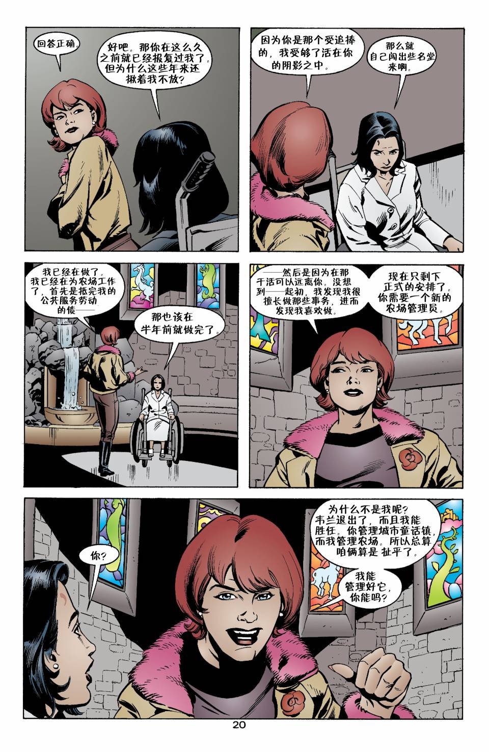 Vol02
