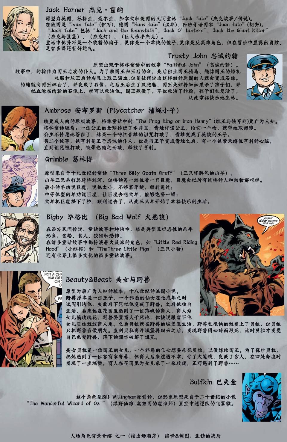 Vol02