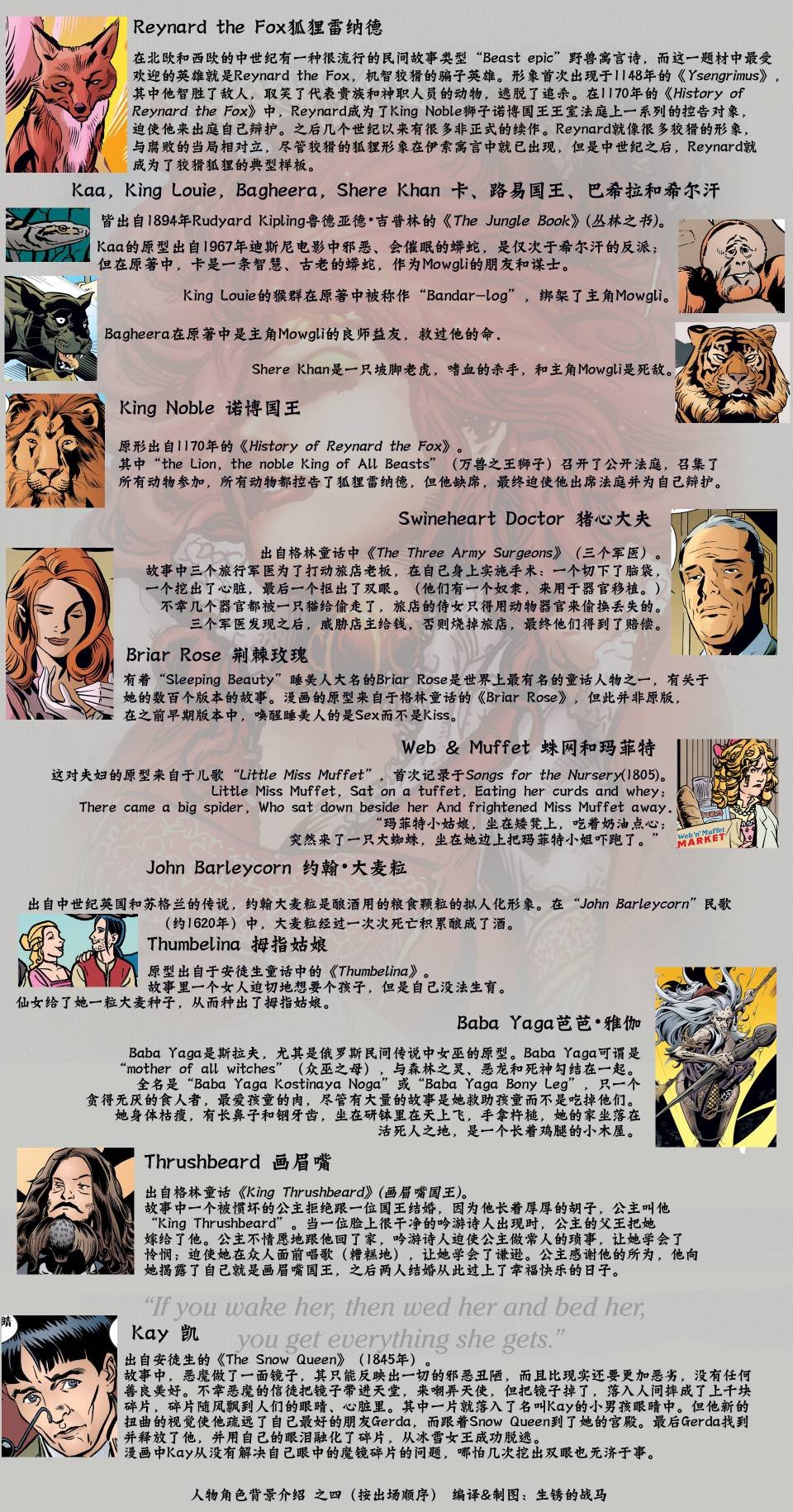 Vol02