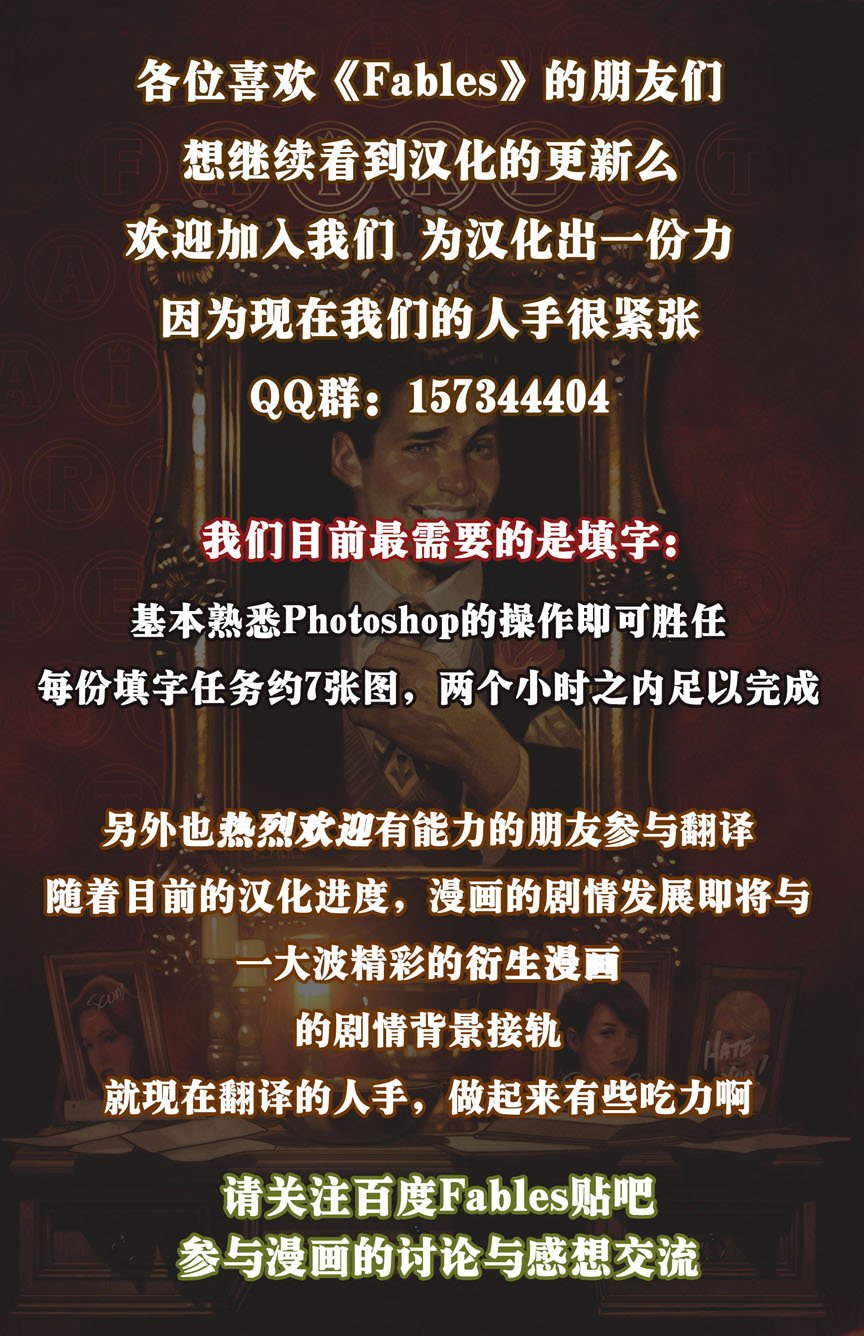 第66卷