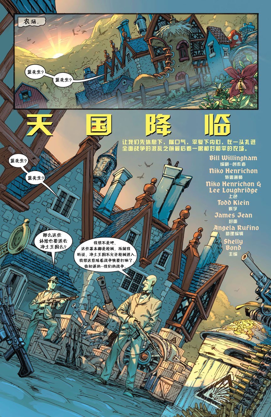第70卷