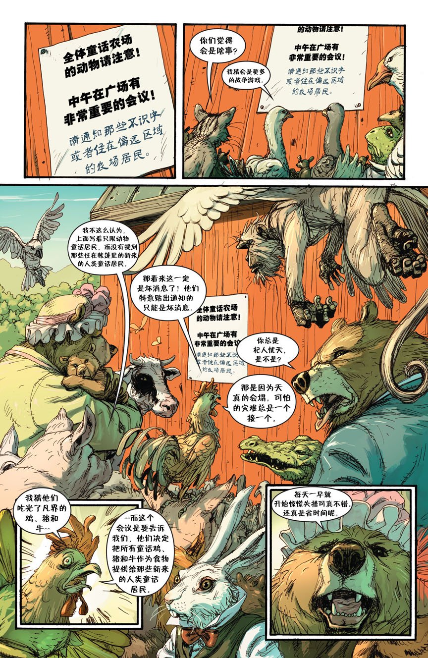 第70卷