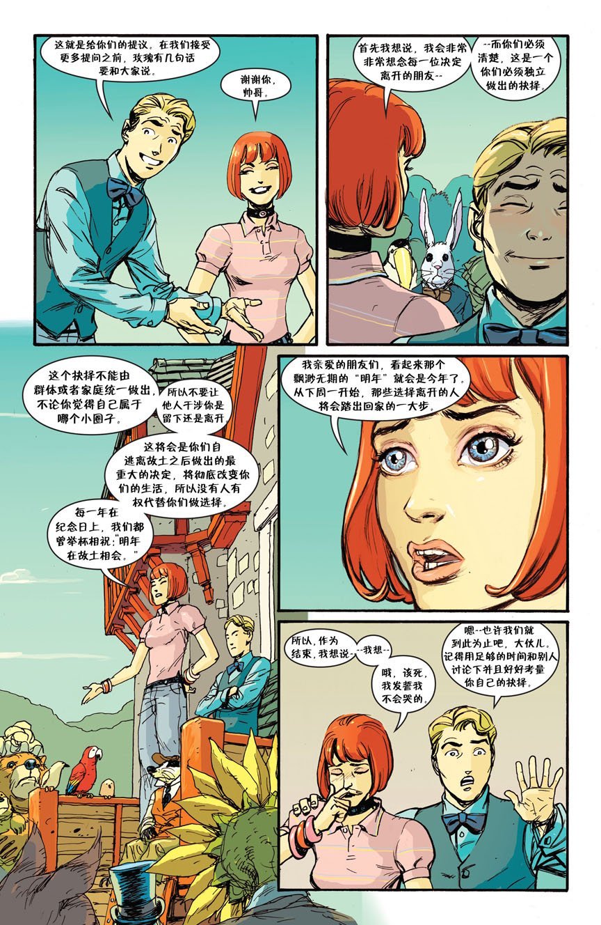 第70卷