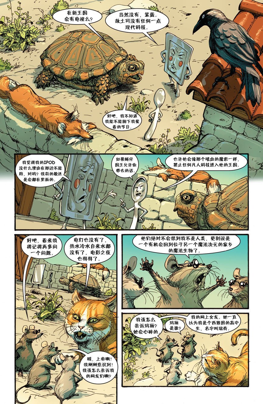 第70卷