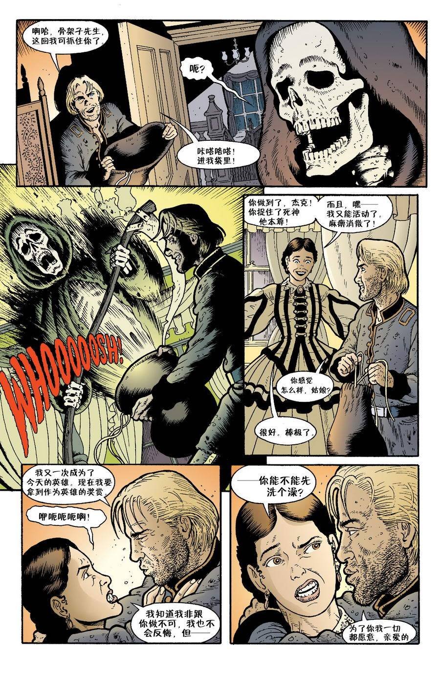 Vol03