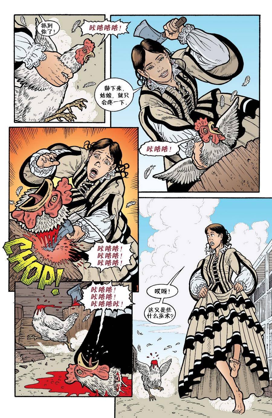 Vol03