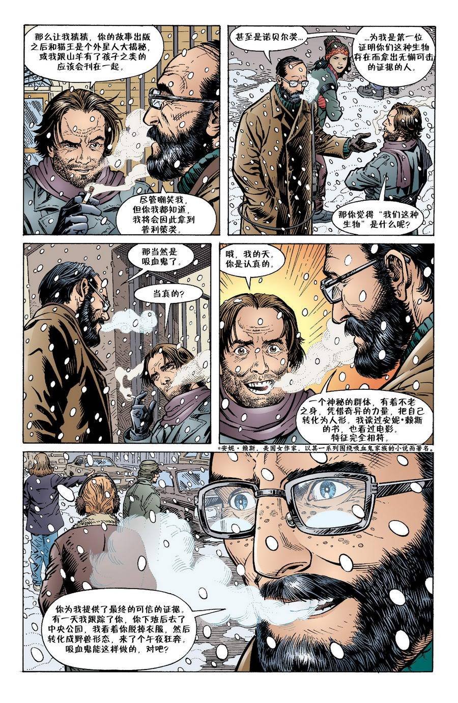 Vol03