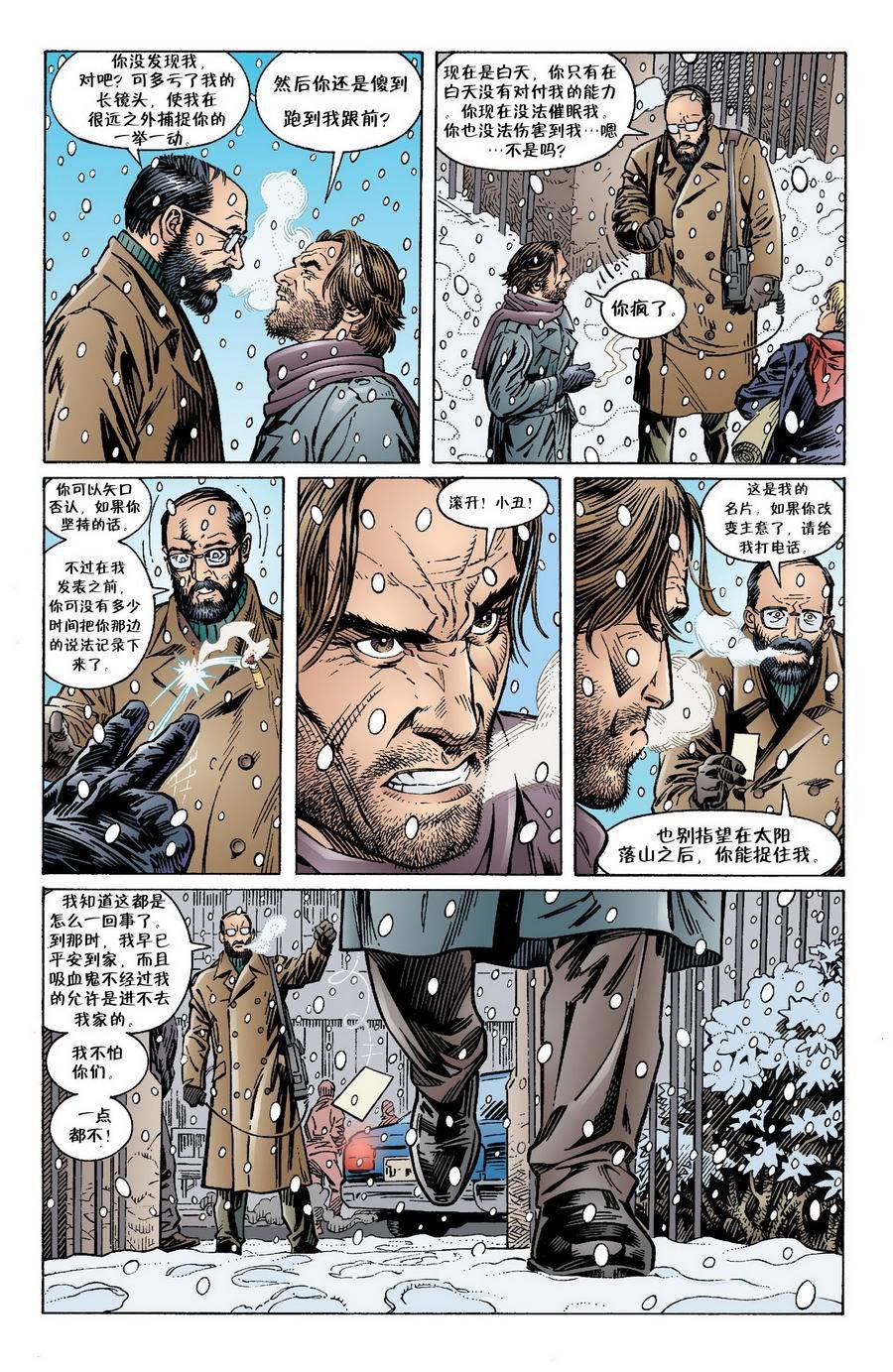 Vol03