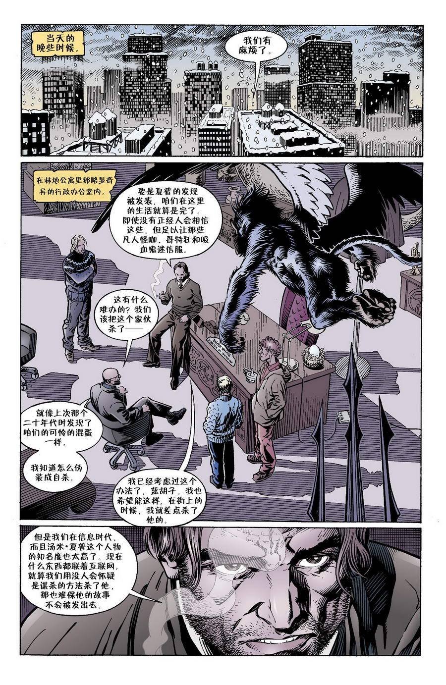 Vol03