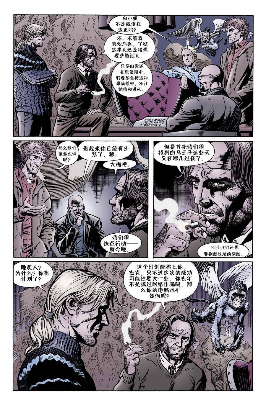 Vol03